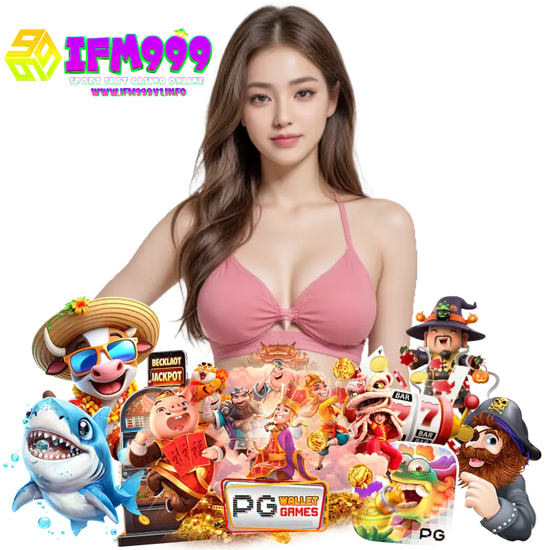 IFM999V1 สล็อตโปรทุนน้อย