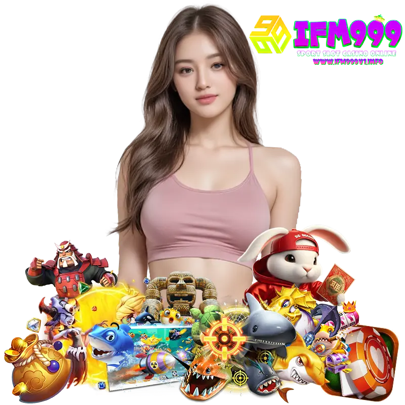 IFM999V1 โปรโมชั่น